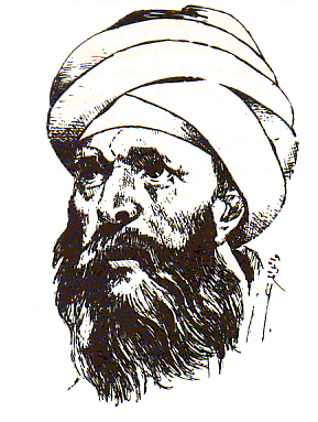 Al-Ghazl